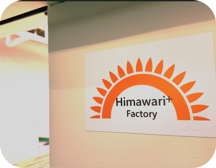 Himawari⁺ Factory